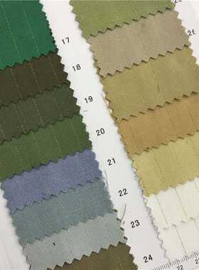 新款直销TR金丝制服呢 31个颜色现货供应直销职业装工装面料34419