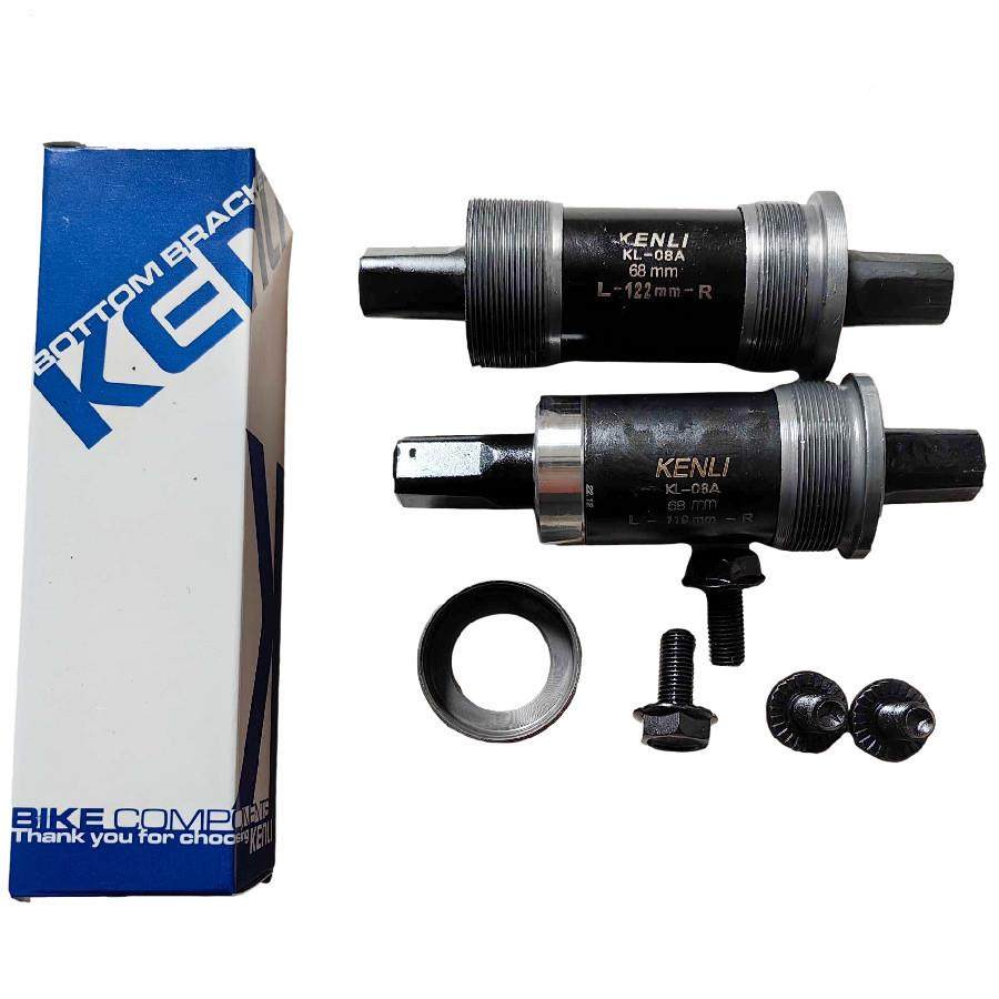 新款直销肯力中轴山地车方孔一体密封中轴变速自行车轴承中轴盒装