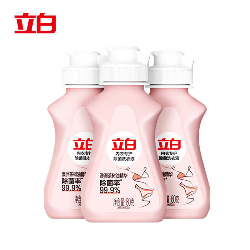 立白内衣专护除菌洗衣液去血渍女士内衣裤洗衣液樱花香除螨旅行装,洗护清洁剂/卫生巾/纸/香薰,内衣洗衣液,淘宝优惠券,粉丝福利购,淘宝优惠卷