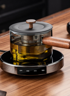 新款超薄电陶炉煮茶炉耐热全玻璃木柄茶壶保温加热炉烧水家用茶具