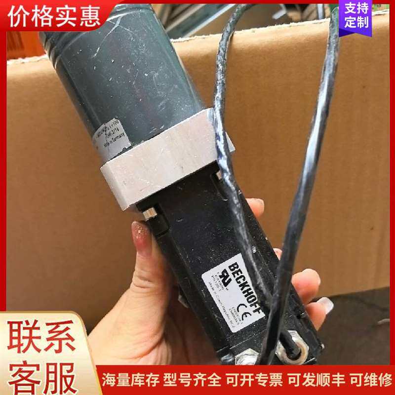 议价E3SB30.0000F08E11GR��Ƭ���� 3225可维修