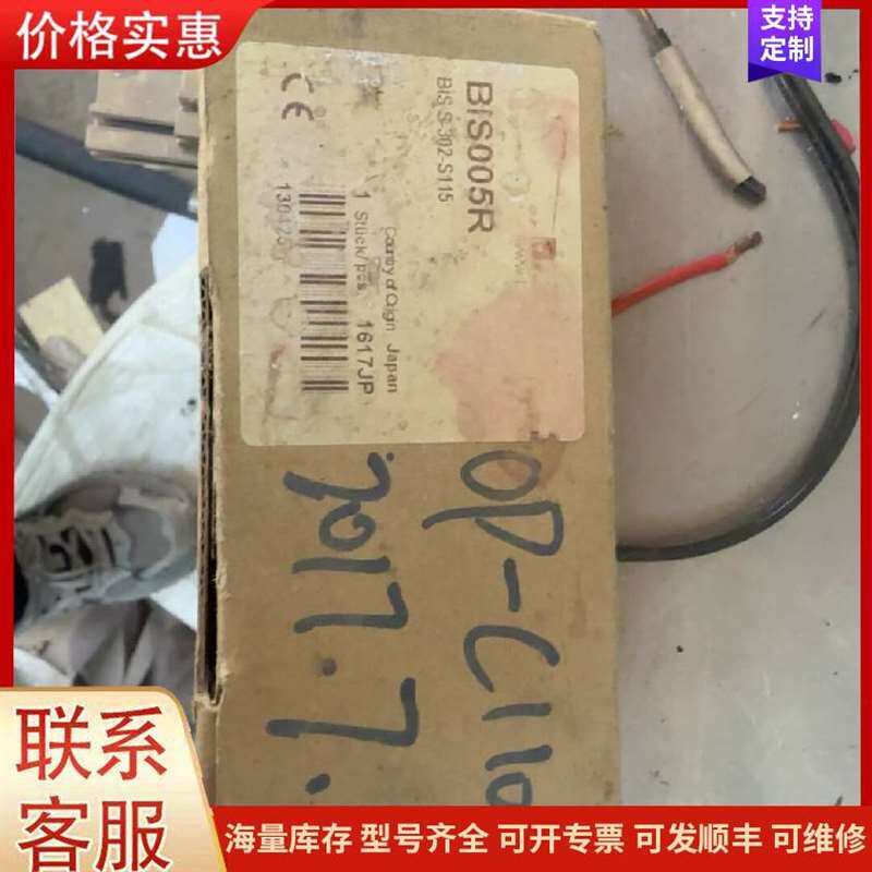 议价����ԭװWHITMANѹ������可维修