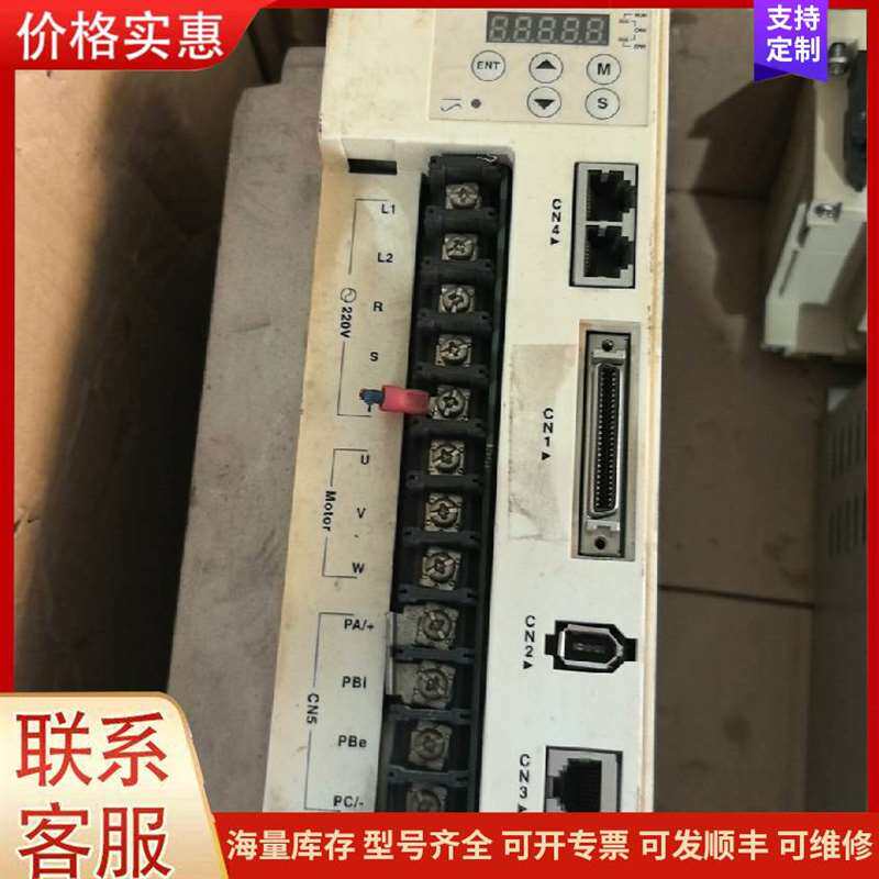 议价���ŷķ����ȫ�̵����可维修
