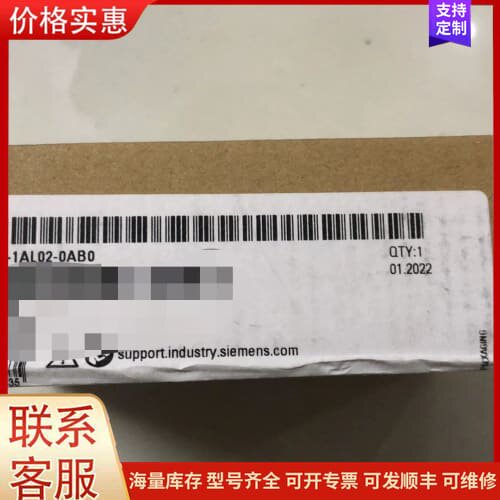 议价CPU 1513-1PN 中央处理器模组可维修