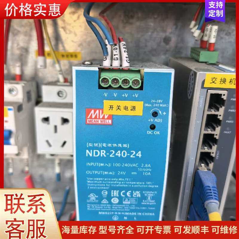 议价�ɵ������ѹ��10C可维修