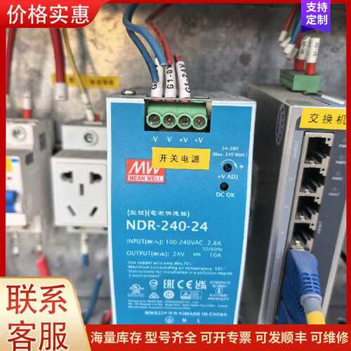 议价�ɵ������ѹ��10C可维修