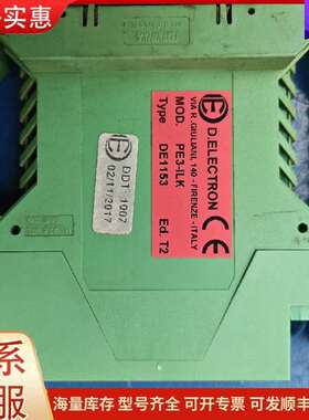 议价PE3-320E PE3-32IE PE3-1AXIS PE3-ILK 奔腾激可维修