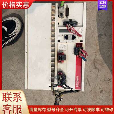议价倍福AX5118-0000-0200，带电机议价可维修