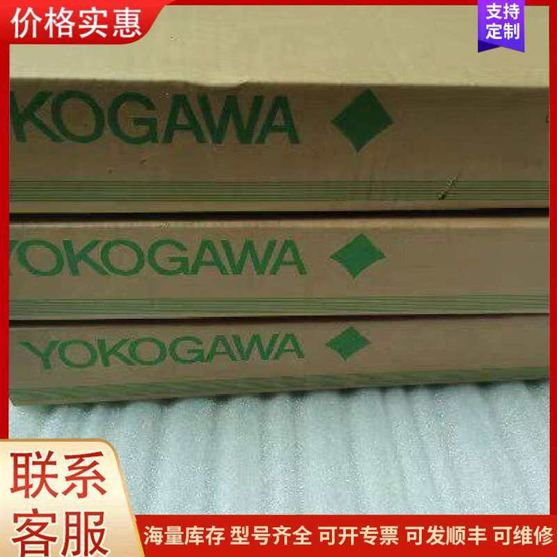 议价ԭװYOKOGAWA��� CR5-PA*A JPT100��Ʒ可维修