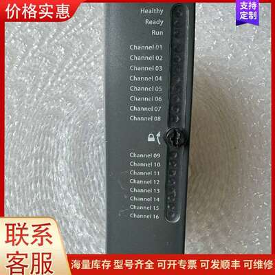 议价9432 AADvance罗克韦尔数字输模块工可维修