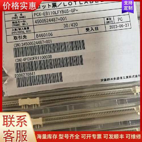 议价����������400��Դģ可维修