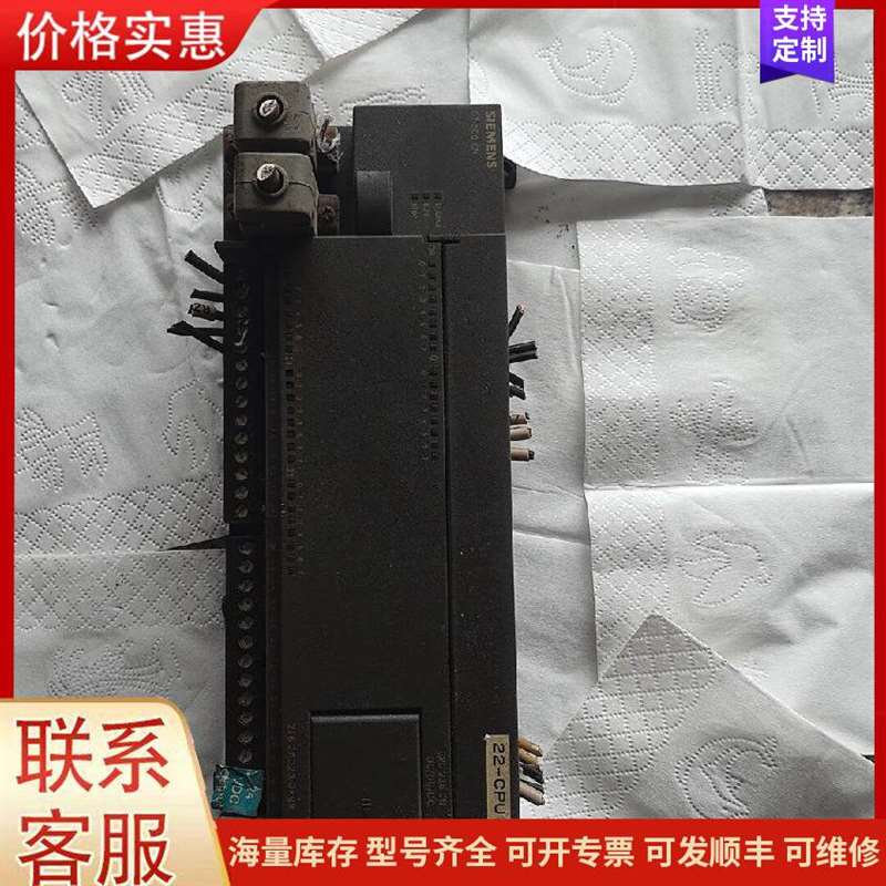 议价��ʤC-Bus2����������可维修