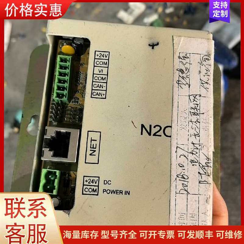 议价RTL8367RB��Realtek/���ţ�ԭװԭ可维修