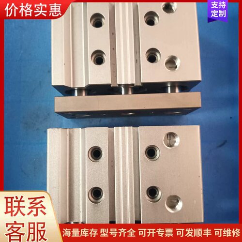 议价亚德客三轴气缸 TCL25X20S，设备拆机品，功能正常，滑可维修