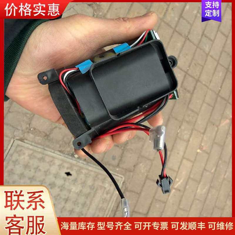 议价ŷķ����ҵ���FH-SM02���可维修