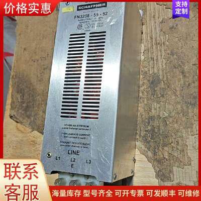 议价FN3258-55-52 SCHAFFNER夏弗纳 三相电源可维修