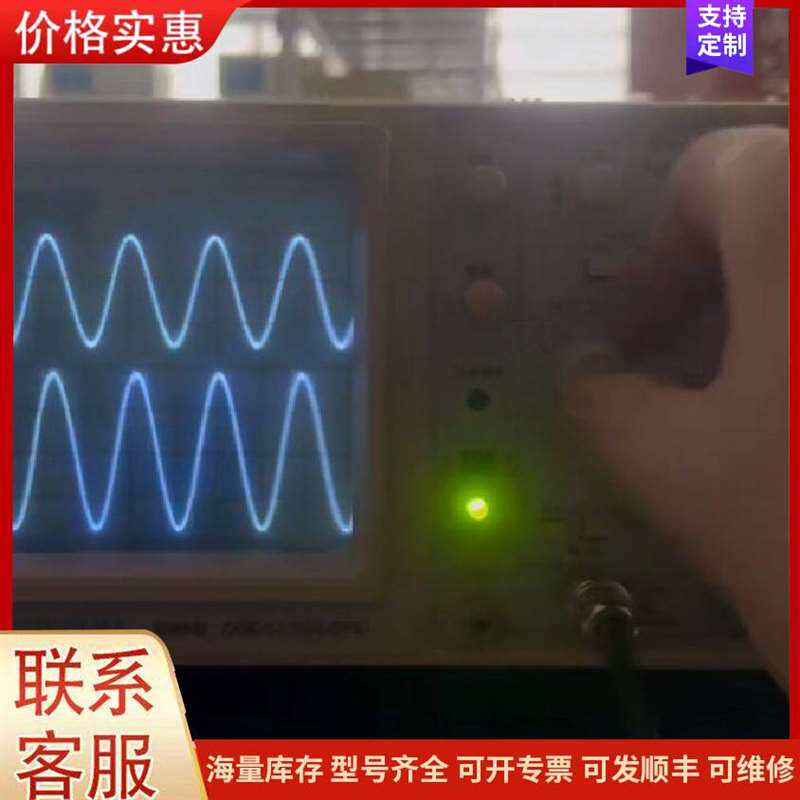 议价GH ��ʾ������ XR-WHY-C-A可维修
