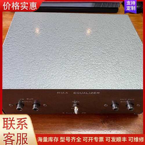 议价F2412S��1W��Wispower/ΰ�˵�Դ�可维修