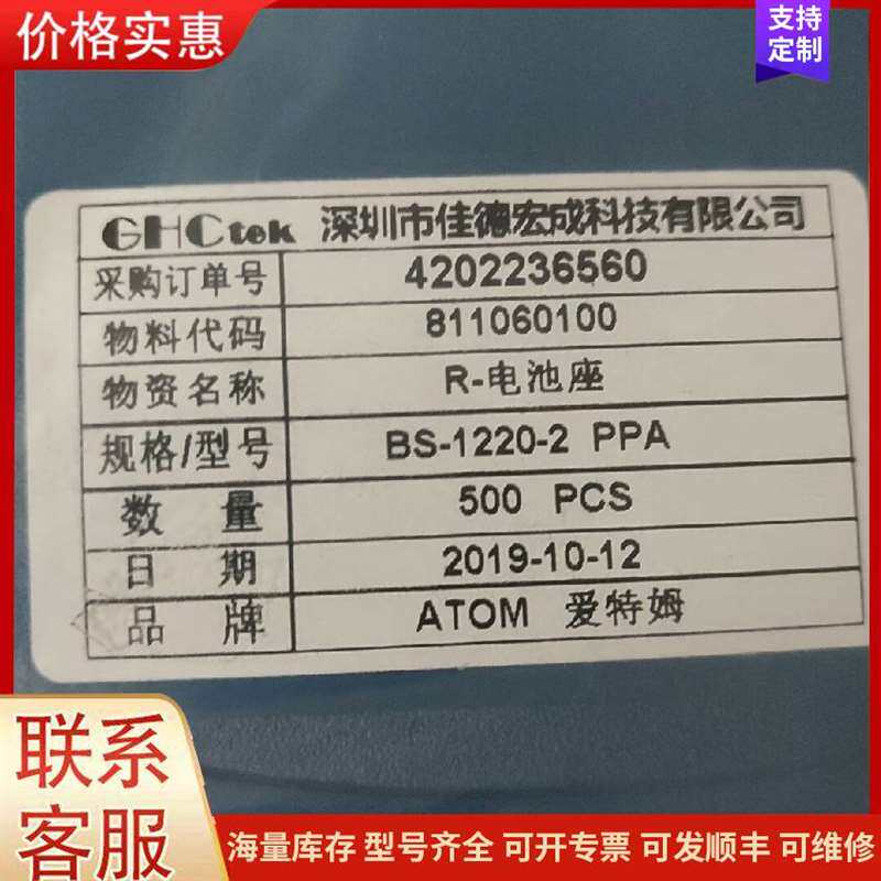 议价�Ͼ���ԶKM631B KM631A KM234A �ֻ�可维修