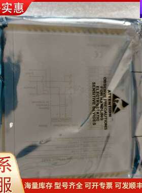议价AI713-H11 AI713-H DO716-S11 中控工控模可维修
