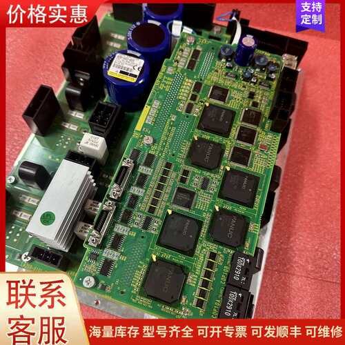 {议价}A06B-6400-H005发那科机器人驱动器