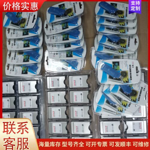 议价SSK飚王 CF读卡器SCRS028可维修