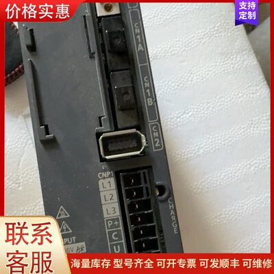 议价三菱MR-JE-40B驱动，拆机件，成色不错，功能包好可维修