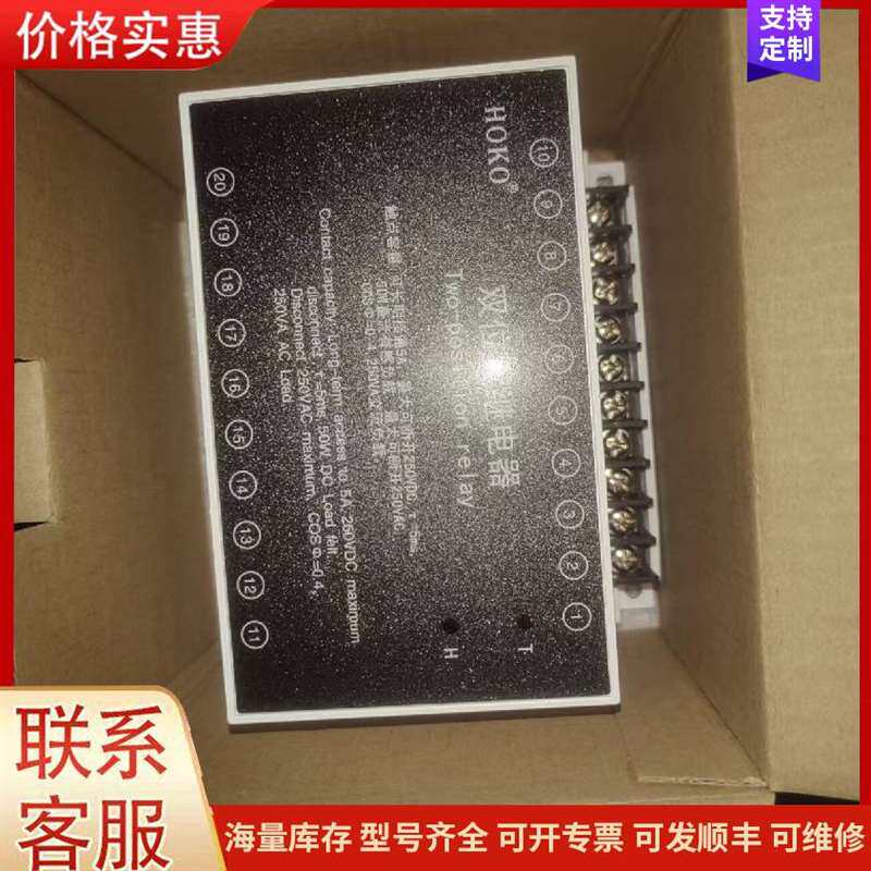 议价�������������86�可维修