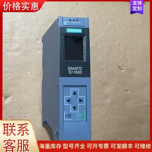 议价CPU 1513-1PN可维修