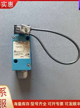 议价LSR6B 限位开关 重载型工控行程开可维修