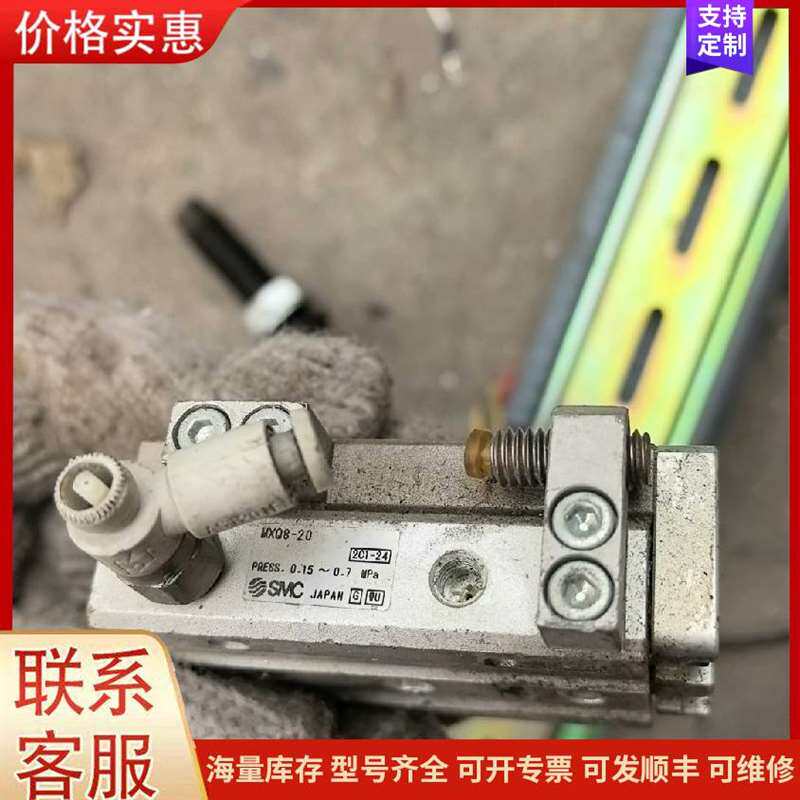 议价���ӵð�ȫ����ɨ����S可维修