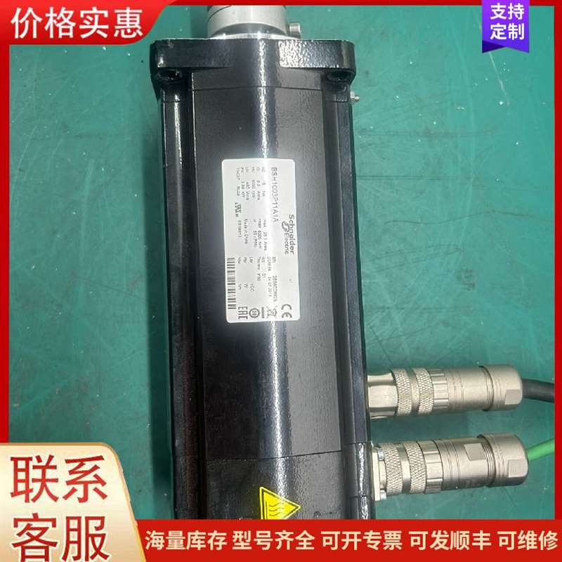 议价ȫ��ԭװ����FRN0.4C1E-2J/FRNO.4C1可维修