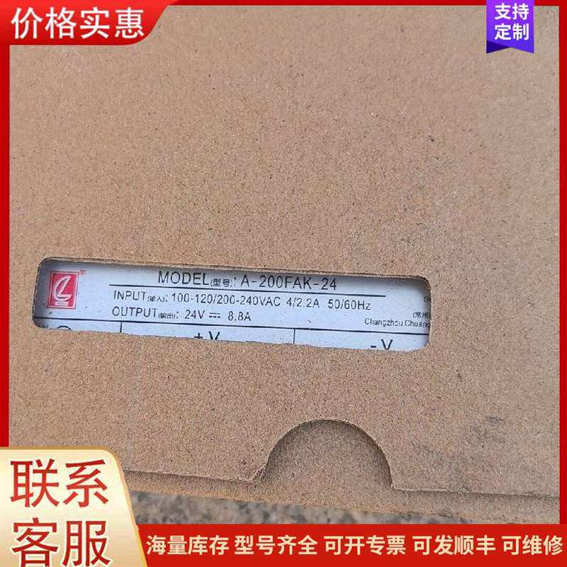 议价JSDU 2214-30SLQTA,�������可维修