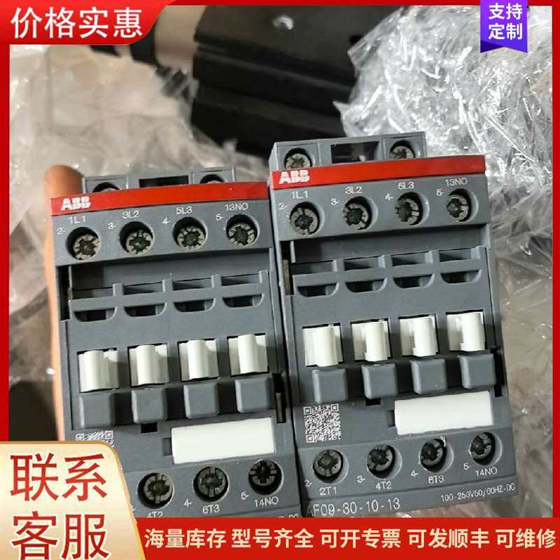 议价�ձ�LEAK SENSOR©Һ������ RS-可维修