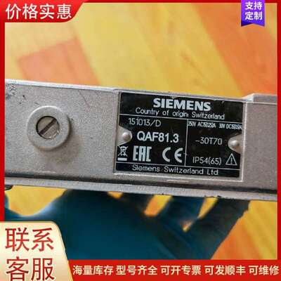 议价QAF81.3，功能正常，质量，来可维修