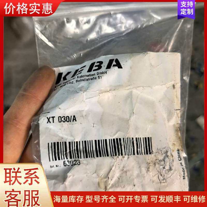 议价SICK����ɨ����S32B-2011BA可维修