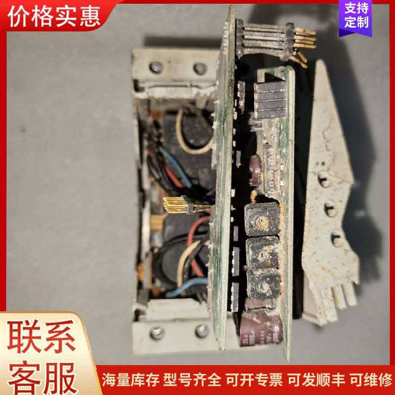 议价SD-N12����ֱ���̵��� DC24可维修