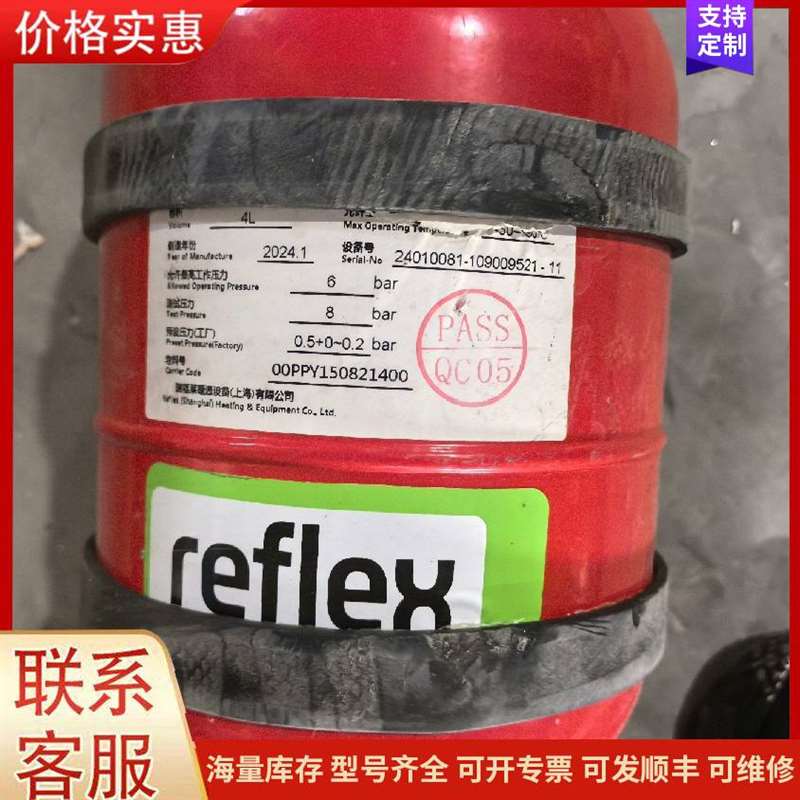 议价�����ӽ�����LE40XZSN40DNO可维修