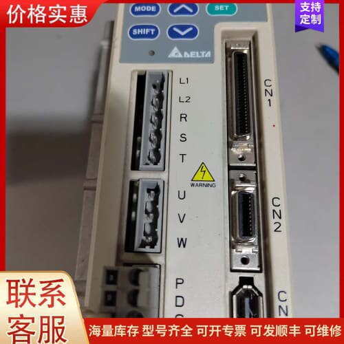 议价中达驱动ASDA0221LA，实物如图二手拆机件，议价可维修