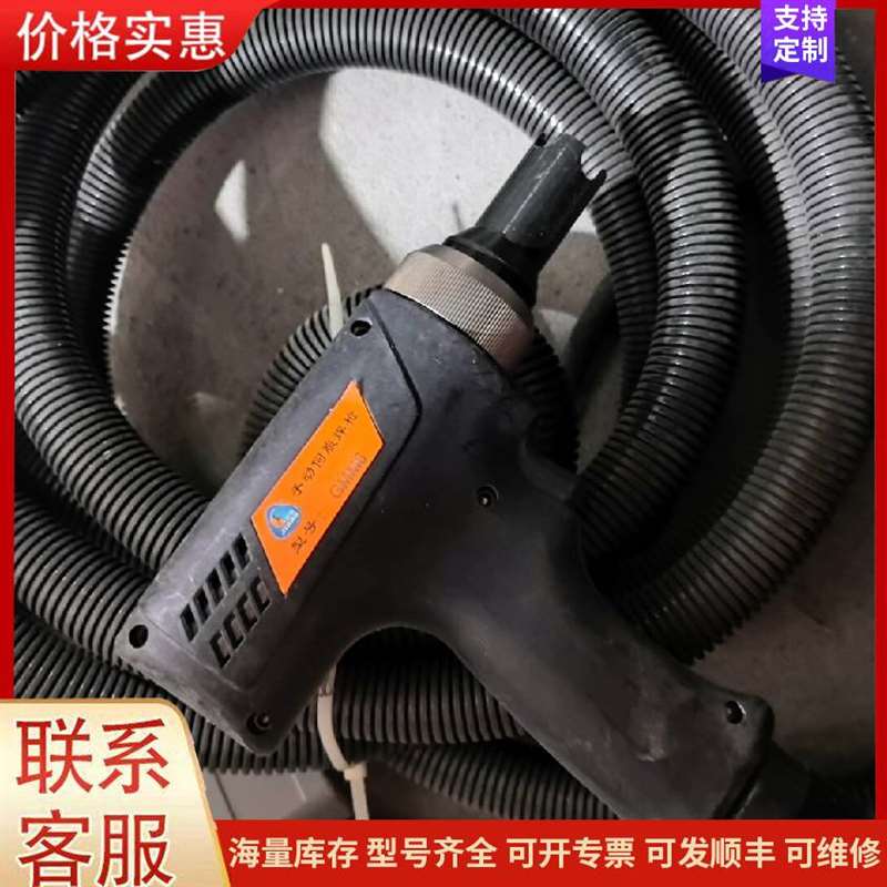 议价BACO�Ը�297E���ƿ���可维修