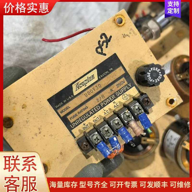 议价������pm340��Ƶ����6S可维修