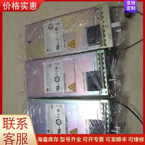 议价PAC600S12-B 工业电源模块 工控供电可维修