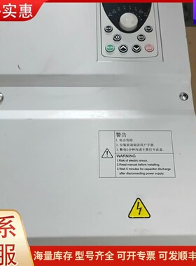 议价AT310-T3-015G/018PB 艾克特变频器可维修