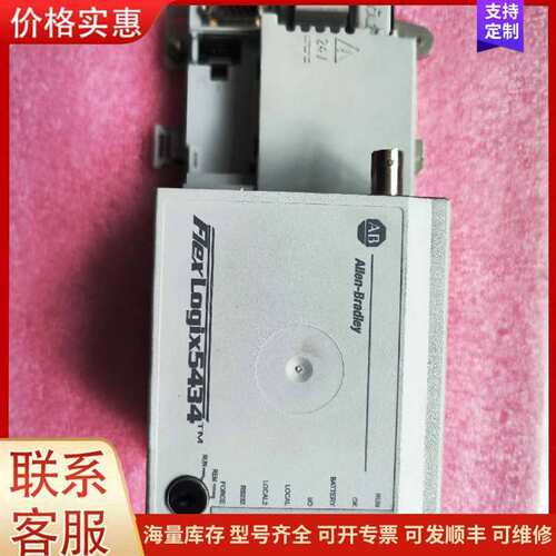 议价1794-L34B AB工控模块 带CNET 功能包 可维修
