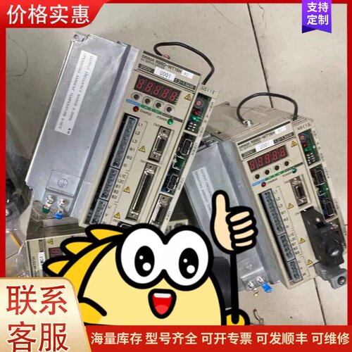 议价R88D-WT15H-R2二手拆机件功能完好质保三个月外观无可维修