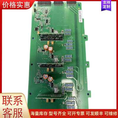 议价PC00525H PC00526H 525P 526P 伟肯变频器可维修
