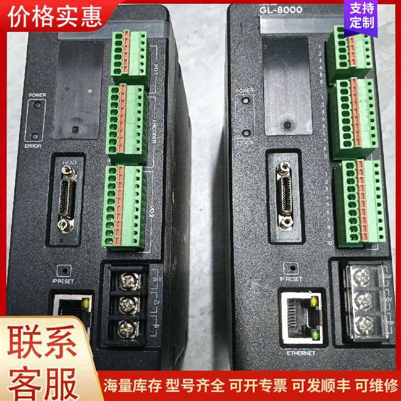 议价�ĸ���ͷ��ȫ��可维修