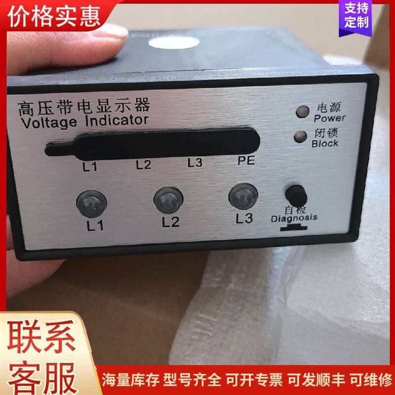议价Peaks��ѹ������ʾ�� CVD7-可维修