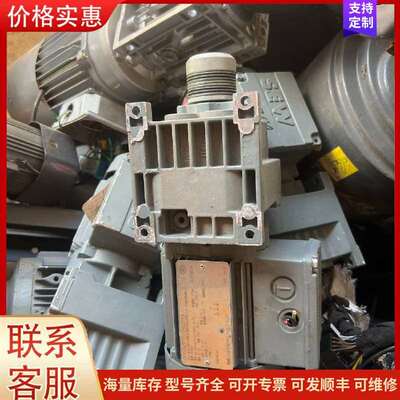 议价DT56L4 SEW-EURODRIVE齿轮减速电机可维修