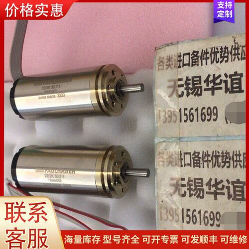 {议价}【议价】2224S024SR+IEH3-4096+22/2K可维修
